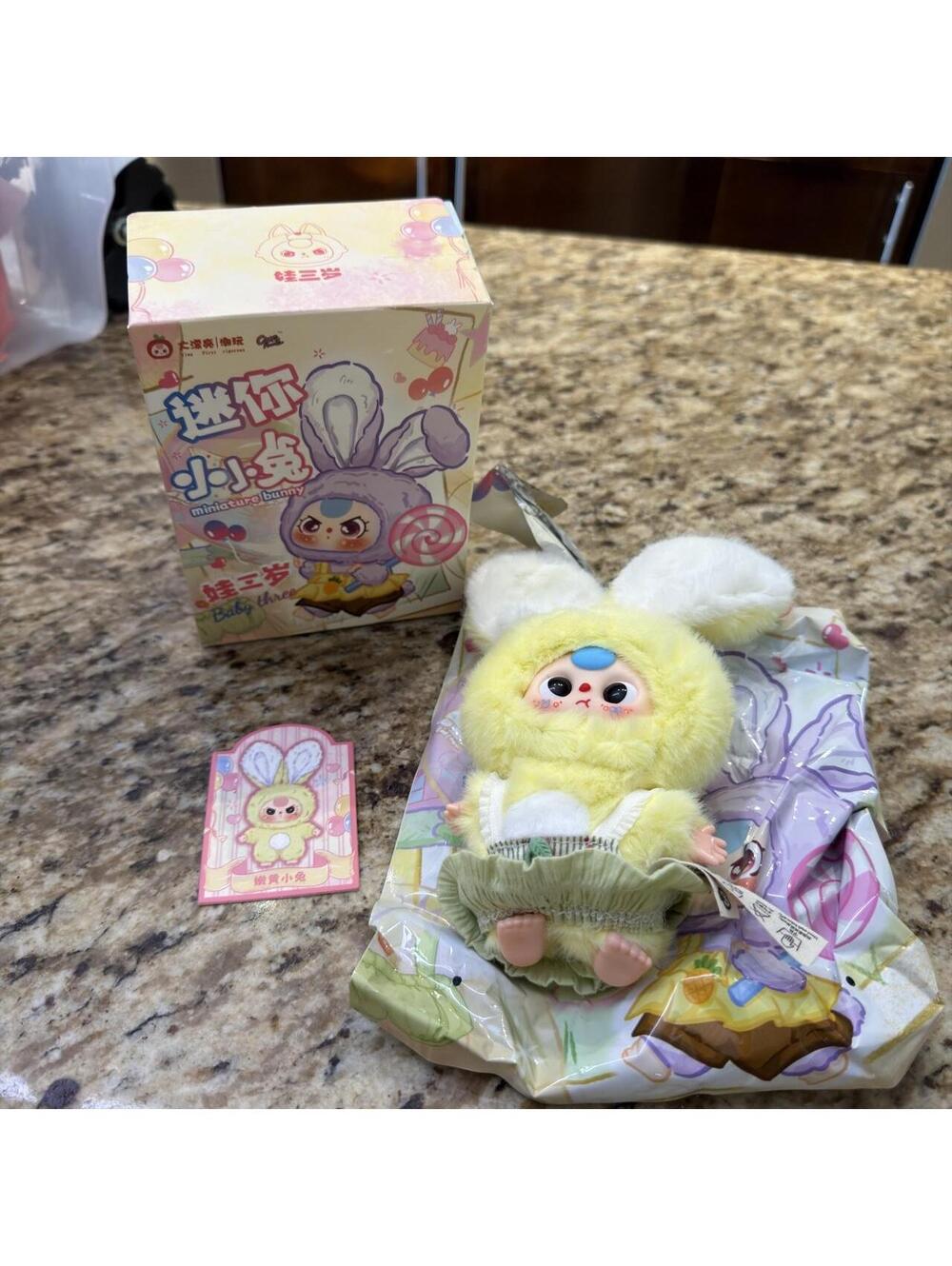 Baby Three Yellow Bunny Doll